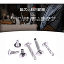 000000000000000008cc000000001ffcffffffbff3bffff7ef7ffdffffffffff