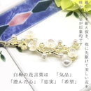 f804e0028000007c01ff03ff1fff3bbf07fff1e7df93fff7ffffe6ffffffffffeb22952ea4d2002b9e242b33eb000033