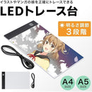 ffffffffe3e3fbf3fde0f0e0cd64c71ff4cface3f401f383fbdfbddfbde4bde40000000000000017002b0f000000256b