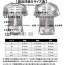 ffffe3f3dda5cd9dd781ebc3ebc3f7c3e9e3ffffc001ffffffd3ffffffffc62f0000000000f7000000e900140000001a