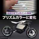 17023ffe3bfe1ffe05fe1ffe07f821c0000006e000e011e0304a0002000e000e000600b300d5801e000000009ca2bcb3