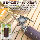 f7ff7d352fdd6fe72d47f47fc3efef1f1ad7b31d073f3d83872181028a80ff80