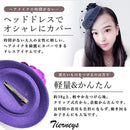 ffefafc3ffc1ffc9ffcdffc1ffc03fc00fe70603027f03ff03ff03ff07ff8f7f