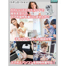 fffcfebffe33917f9e39bffcc7f4eff8bffff3aac01ca5a490f99803888db77e00000000005cfd150022bca900891407