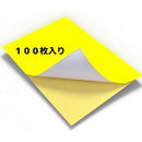 fffffffffffffffffc7ff01fc00f80078003c000e000f000f801fc07fe1fff3f00000000ab322b2b002bb12b2b332626