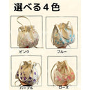 ffffd54fffffefe3ffffe3d3ebc1c1c3c1c3e7efffe6f7efe2e7c0e1c3c1e3e31e1f1e1f211f1f1a1e131e181f191e1a