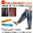 bfff943f8fdf8afd80f580f180e180c1ffc0e3898e198a79fbf9fff9ffffffff