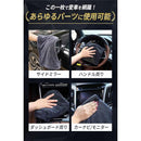 00400cf82e0c00007d570c381d725a407f7f000000421828783e017007400000a0a0a0a09e0097aba0309ffba40ea010