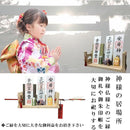 3ff5008023f941c383e01481120008080400fffffbffe7ffe0ffe0fffffbffff33000033140b1c1b47152b1b005c0000