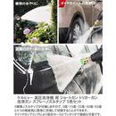 039c06c93ec007c00496009dffff06de4bfc11fd10f510f1004bd27bffffe0c7