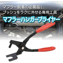 ffff8f830000300620b10760000000001100ff7fecffe1fffae1f3ffc7ffefff