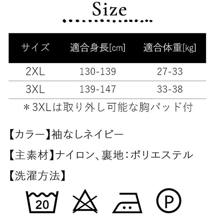 fffffe7fffff80018001edfffffffffffffff7ffffffffffefffe5a7e527ffff