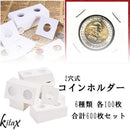 ff008c7fbe67d547e641f143f36ffffffffffffffffffb1febffeee9ffdedfff2e89fdfb2b13fd1f0000008000f5eb00