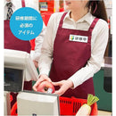 ffffaef1c1b081f7833b83378707e706fe069a079e1c943881409d80bf009f88d500802bd58bf7152b19f8f72bfcfbf6