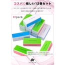 ffffec45e7b5ffffbcffff87f403f107f00f888f980bf800c1f1cbffffffffffebece9eb0000a400008d9599f0460044