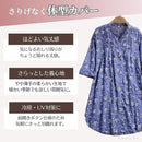 03ff037f03fbfff18060806affc0ffe0c810ffe2ffe1ffcac040ffc0dbc2fff000fdfaf9090909aa090b099f090909a5