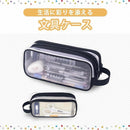 fffffffff007fa5ffffffbfff81fe087ec07f003f803ff8ff03fe5bff63fffff3c0000f50000000000f5bda500a00000