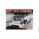 0000643e0000e003f807f81ff81ff87ff06f9fc37f87ff27e3ff80ff00ff000f