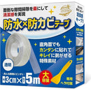 fffffffff1f7cfffc495d945dff1cf83cec3dc19d429f423f001c001c701ffc3000000000024239d0000939500959526