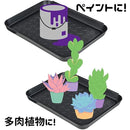 fffffffff037801f8107e00ff81ffc3fff3ffe67fe07e003f001fc47830fffff