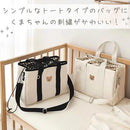 fff3fffffffffffffffffffffc0de00a6037601e701cd01cc034a33cbbff6fff001c1c09002b1c2b171c1a1a1c171c14