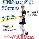 ffffe5bfffffefdfeedfffc7ff93e49fe39fff9fff9fff9ffbdfffcffeafef4f2b2b2b2b2b2b2b2b2b982b2b2b2b2b2b