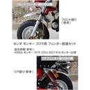 ffff9b4f840f880f828b840fc47fffffbf7ffffffe00fe00fe00fe00fe00fe01