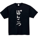 fffff88fe003c00180c001808000c001f087f007f007f007f007f007f007f007