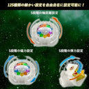 000018f4035f019e03e807f007f003e001e0241e20043e0a7f1e7f1f3e1f1c1e000000005755de6b57573255585e5f55