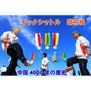 f8077fff3ffe3800be44efe6e7e5c7c782c7800707d7c5d1dfe19ff59ffd1ffc