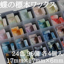 fffcffedfe6af75c3ae2f774db039940d089e8c1c880c080d050836186d3ef5f00000000943175a4ee17b19000ab94a1