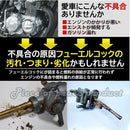 88ff001db09770ff206f1224002426806d0405acfffffcfff047e0cb28fdfeff