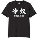 fffff80ff087e003c063c161c001e083f007f007f007f007f007f007f007f0070000000000ebebeb00ebebeb00ebebeb