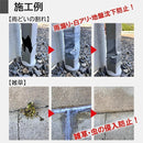 ffff7ffff7ffcee1c803c801ca81ca218000dfff905fc19ba039c6018837806900000000009c9b9b009ba49c0013b617