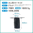 00004dff7fff4dff1dd14f7f7fff7fff7fff7e3f7e3f7e2b7e3f7e3f7fff7fbf7c7c7c7c7c0080097c0080007c009300