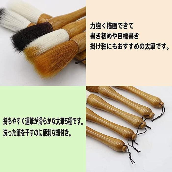 stationery-shimasp_hfym-206