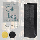 fffffffff9c1fbc1fbc1ffc1f7c1f9c1ffc1ffc1ffc1ffc1ffc1f3c1f1c1fbf32b09151c2bbc0fab2b6b12ab001209ab