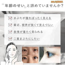 ffffff1fffff00003ffefffe7e3efffef97e3ffe7ffe4ffef80cf0009812a87e