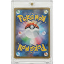 fffffffffffffffffc1ff81ff81ff81ff80ff80ff80ffc0ffc0ffc1fffffffff