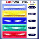 3e006fff63b77ff3783f421f59b17fff401f40117fff6011401f401f4911401f9d9c9d9d9ea3a6009dabaa2b9e7c8100