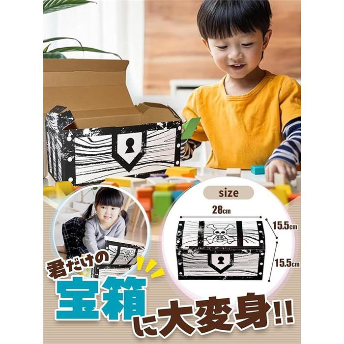 お菓子詰め合わせ！ お菓子 駄菓子 詰め合わせ66種セット 海賊宝箱がギチギチ