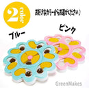 cfff84cf8003a7ff87efffe3cffff803c003800180218023807fc0ffe3ffffff