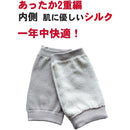 fffff83fffffd3cffffff8fffffff81ff25ff1cff107e01fe1b7e077e003fe9f000000000000800000ab1e00009b8989