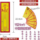 ffff8700874287ef87e787c387c387c187e187e186f184a987ffffbfffffa4be0000000000ff002600ff002600ff0000