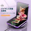 fffffffffffbff81ff81ff81ff91ff81d7a1fe55fc01f023f809f009f043f003