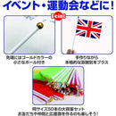 ffff906bff7fff7fffe7ffe39fffa0dfd1fffffff8dff83ff81ff80ffcfffb7f0000000000800000000000000000ba00