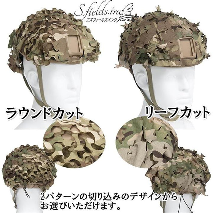 ヘルメットカバー サバゲー 迷彩 タクティカル サバイバルゲーム用