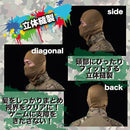 ffffff80fb90ef28ff00ff008008887f887f886f8200801dff148a0cc91cdb3e174000ab0049ab12200680655c69ab16