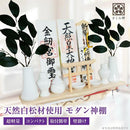 bffd1ff50fe303410341894201433d5ffd5ffddfff5ffdd7fffffff7801f8fff