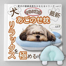 fe00fffeeabefcbaead8f73aef7efedefc00e880ec00e870fc1fedffdcb3c013000000000097890000000d14002b9781